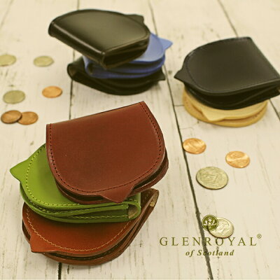 ブライドルレザー 財布 グレンロイヤル GLENROYAL 小銭入れ 03-6146 全8カラー SLIM COIN TRAY PURSE 全8カラー メンズ コインケース レザー(革) プレゼント