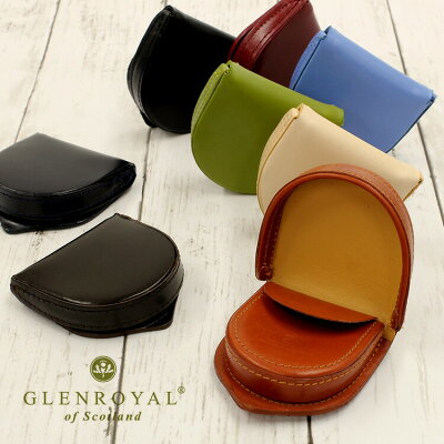 【訳あり】ブライドルレザー 財布 グレンロイヤル GLENROYAL 小銭入れ 03-6202 全8カラー COIN TRAY PURSE 全7カラー メンズ コインケース レザー(革) プレゼント
