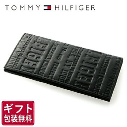 トミーヒルフィガー 財布 メンズ 人気ブランドランキング21 ベストプレゼント トミーヒルフィガー 財布 メンズ 人気ブランドランキング21 ベストプレゼント