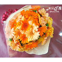 女性への花束 人気プレゼントランキング21 ベストプレゼント 女性への花束 人気プレゼントランキング21 ベストプレゼント