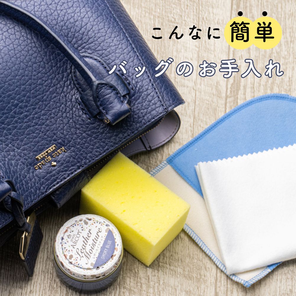 メンズブランドシューケアグッズ人気ランキング21 コロンブスやサフィールなどが男性へのプレゼントにおすすめ ベストプレゼントガイド