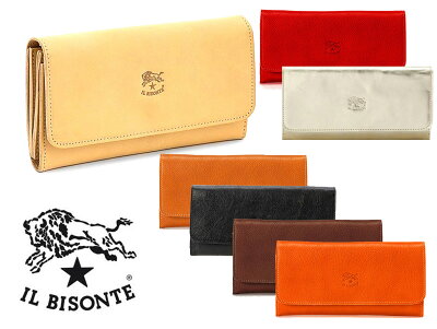 イルビゾンテ(Il Bisonte)レザー長財布/Continental Wallet in Cowhide Leather C0775P SCW009【あす楽対応_関東】