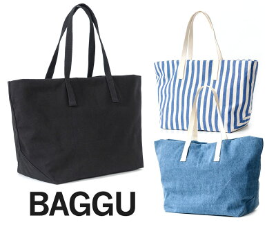 BAGGU(バグゥ)トートバッグ/ウイークエンドバッグ3/Weekend Bag3/ブラック、ストライプ、デニム/エコバッグ/旅行バッグ/スタイリストバッグ【あす楽対応_関東】