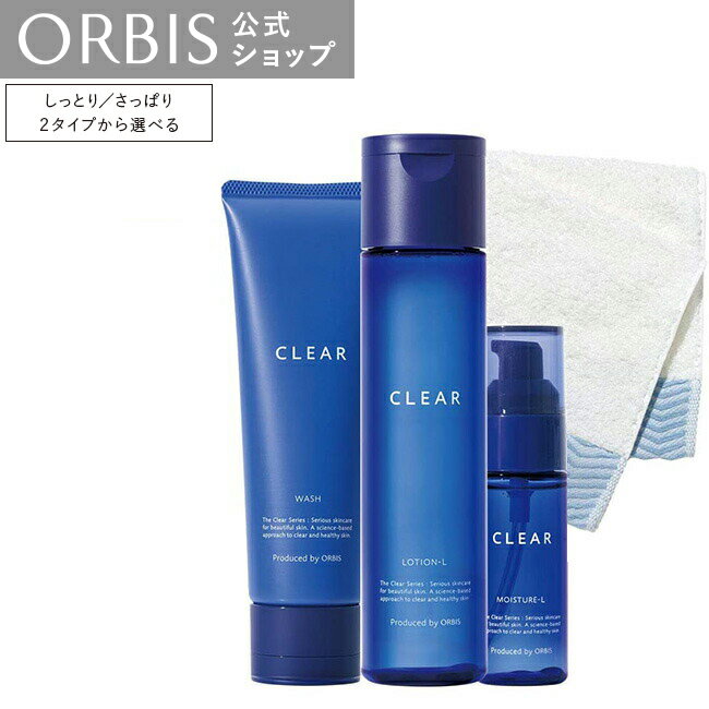 代後半の女性に人気のブランド化粧品ランキング21 ディオールやアルビオンなどのおすすめプレゼントを紹介 ベストプレゼントガイド