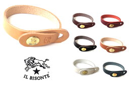 Il Bisonte ブレスレット メンズ 人気ブランドランキング21 ベストプレゼント Il Bisonte ブレスレット メンズ 人気ブランドランキング21 ベストプレゼント