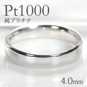 ブランド結婚指輪 マリッジリング 人気ブランドランキング21 ベストプレゼント