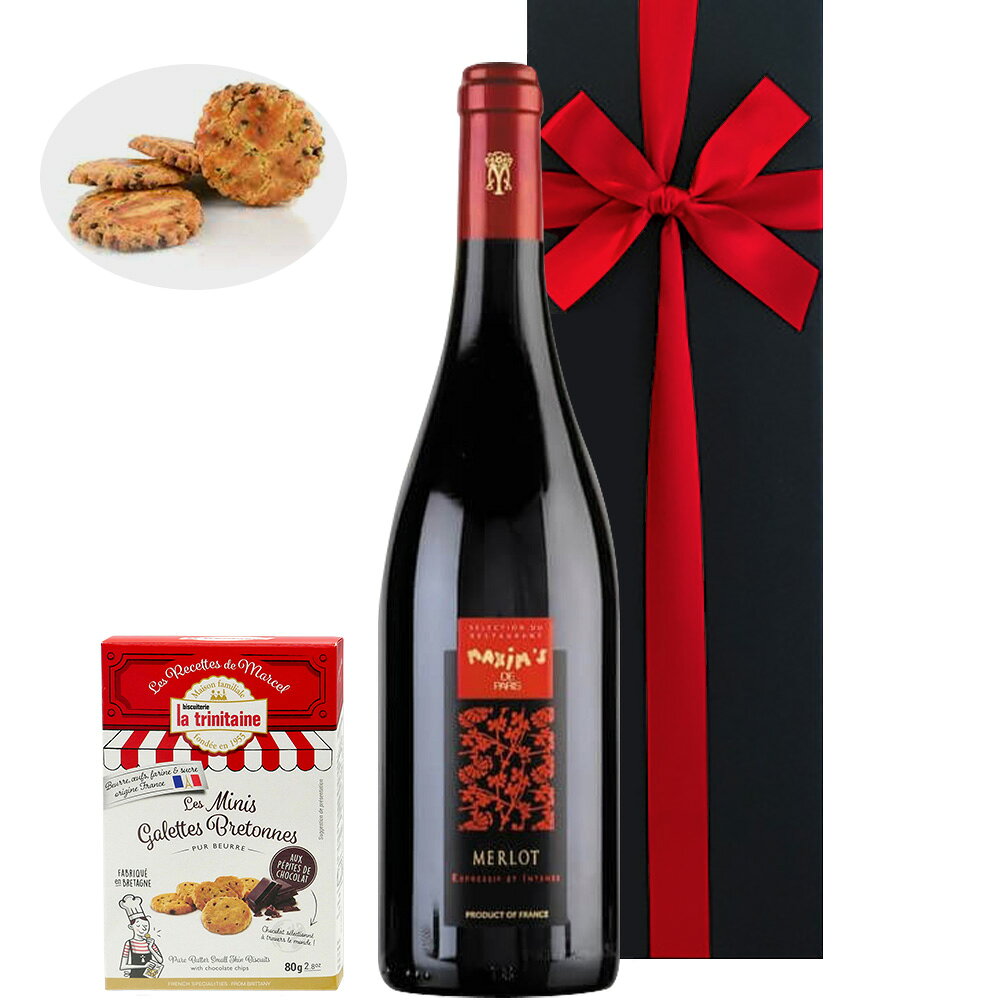 男性 メンズへのブランドチョコレート 誕生日プレゼント 人気ランキング21 ベストプレゼント