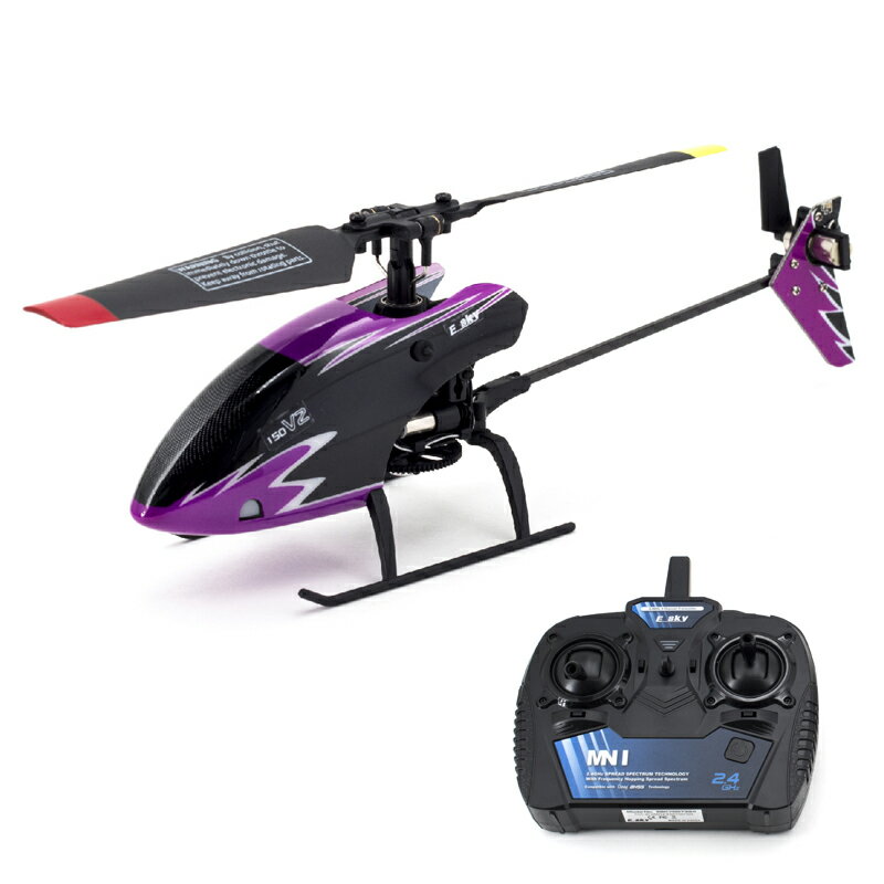 おもちゃ ヘリコプター 人気ブランドランキング21 ベストプレゼント