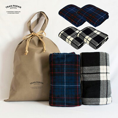 ブランケットのおすすめブランドランキング21 カシウエアなど高級品も人気 ベストプレゼントガイド ブランケットのおすすめブランドランキング21 カシウエアなど高級品も人気 ベストプレゼントガイド