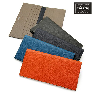 ポーター グルー 長財布(小銭無し 純札) 079-02932 吉田カバン PORTER ( 財布 poter ポーター財布 メンズ ブランド おしゃれ 誕生日プレゼント 男性 革 ウォレット 薄型 ブランド財布 メンズ財布 革財布 レザー 黒 牛革 ブルー レザーウォレット 紳士用財布 40代 )