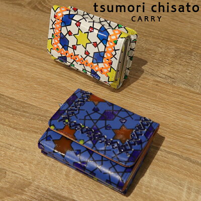 【ノベルティプレゼント】ツモリチサト tsumori chisato ハンドクロスステッチ ミニ財布 57585 本革 レディース 3つ折り コンパクト 女性 彼女 プレゼント ミニ財布 日本製【送料無料】