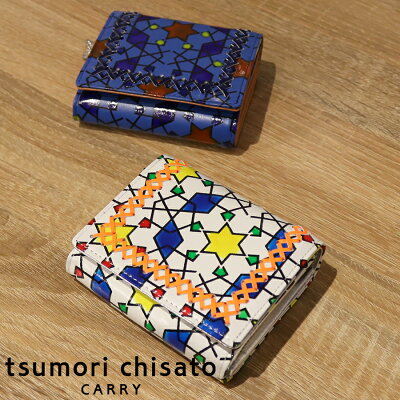 【ノベルティプレゼント】ツモリチサト tsumori chisato ハンドクロスステッチ 折財布 57586 本革 レディース 2つ折り コンパクト 女性 彼女 プレゼント ミニ財布 日本製【送料無料】