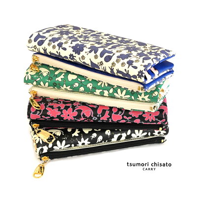 ツモリチサト tsumori chisato フェアリー 長財布 57397 日本製 レディース サイフ シンプル ねこ フラワー ネコ 女性 彼女 プレゼント 【送料無料】