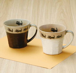 メッセージ入りギフト 黒猫マグカップ 人気ブランドランキング21 ベストプレゼント メッセージ入りギフト 黒猫マグカップ 人気ブランドランキング21 ベストプレゼント