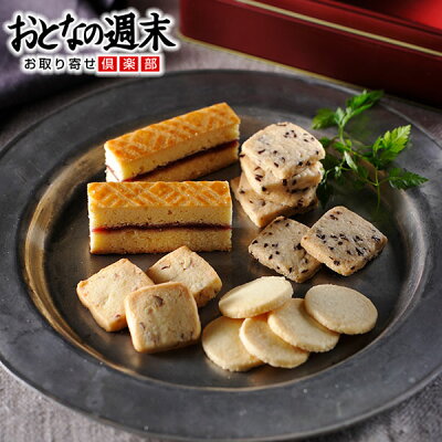 今人気のお取り寄せスイーツ おすすめブランドランキング25選 21年版 ベストプレゼントガイド 今人気のお取り寄せスイーツ おすすめブランドランキング25選 21年版 ベストプレゼントガイド