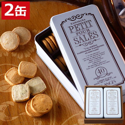 今人気のお取り寄せスイーツ おすすめブランドランキング25選 2021年版 ベストプレゼントガイド