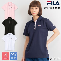 40代 女性へのブランド服 レディース ポロシャツ 人気プレゼントランキング21 ベストプレゼント 40代 女性へのブランド服 レディース ポロシャツ 人気プレゼントランキング21 ベストプレゼント