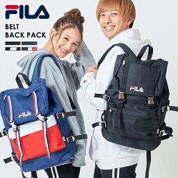 フィラ リュック 人気ブランドランキング21 ベストプレゼント フィラ リュック 人気ブランドランキング21 ベストプレゼント