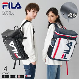 フィラ リュック 人気ブランドランキング21 ベストプレゼント フィラ リュック 人気ブランドランキング21 ベストプレゼント