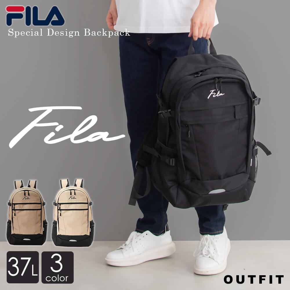 10代女性に喜ばれるブランドリュック人気ランキング21 Outdoorやチャムスなどのおすすめプレゼントを紹介 ベストプレゼントガイド