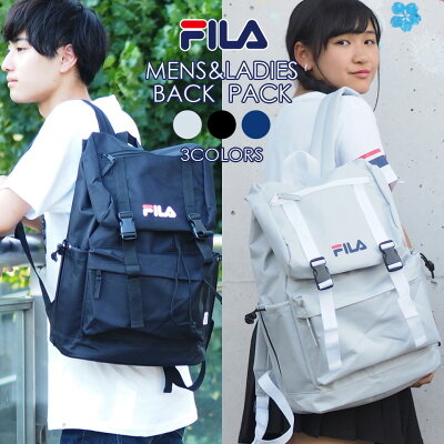 ポイント15倍 リュック 大容量 通学 FILA フィラ リュックサック 高校生 女子 男子 中学 軽量 レディース メンズ ブラック ネイビー グレー バックパック 男女兼用 かばん バッグ 通学リュック 通学 通学用 デイパック a4 通勤 人気 outfit
