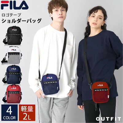 FILA フィラ ショルダーバッグ スポーツブランド 斜め掛け メッシュ 軽量 軽い 小さめ メンズ レディース メッセンジャーバッグ 中学生 高校生 ミニショルダー バッグ おしゃれ ポシェット ロゴ 黒 白 赤 紺 ポーチ サコッシュ プレゼント karlas