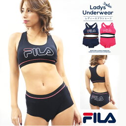 スポーツグッズ フィラ 人気ブランドランキング21 ベストプレゼント スポーツグッズ フィラ 人気ブランドランキング21 ベストプレゼント