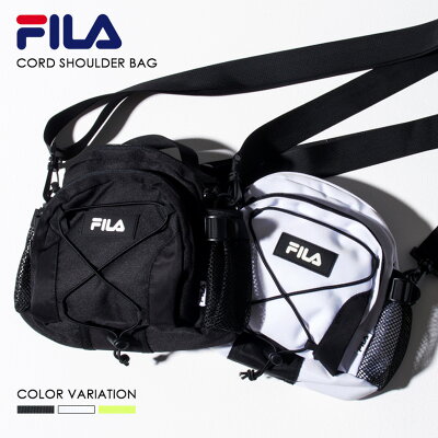 FILA フィラ ショルダーバッグ メンズ レディース スポーツブランド 斜めがけ 大人 ボディバッグ ウエストポーチ 軽い ショルダーポーチ かっこいい おしゃれ 小さめ カジュアル ロゴ メッシュ 黒 白 黄色 スポーツバッグ ミニ 軽量 アウトドア 中学生 高校生 karlas