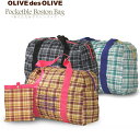 オリーヴ・デ・オリーヴ 折りたたみバッグ バッグ 鞄 カバン レディース コンパクト トラベル 旅行 便利 エコバッグ ショッピング S サイズ 遠足 修学旅行 OLIVEdesOLIVE オリーブデオリーブ OLIVE-43088
