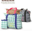 オリーヴ・デ・オリーヴ 折りたたみバッグ バッグ 鞄 カバン レディース コンパクト トラベル 旅行 便利 エコバッグ ショッピング M サイズ 遠足 修学旅行 OLIVEdesOLIVE オリーブデオリーブ OLIVE-43089