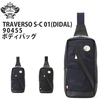 【クーポン発行】【ラッピング無料!】【メーカー取り寄せ後発送】orobianco 国内正規品 オロビアンコ TRAVERSO S-C 01(DIDAL) バッグ ボディバッグ ウェストバッグ 鞄 MADE IN ITALY 千鳥格子【orobianco-90455】