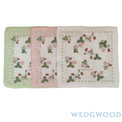 タオル ハンカチ ミニテリー WEDGWOOD ウェッジウッド 日本製【★4枚以上購入で送料無料キャンペーン★】25cm×25cm ピンク グリーン ホワイト お祝い お返し ギフト 贈り物 プレゼント 品質 西川 東京西川 西川産業