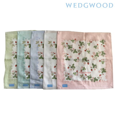 タオルハンカチ ブランド【★4枚以上購入で送料無料キャンペーン★】【WEDGWOOD(ウェッジウッド) タオルハンカチ】日本製 今治 シャーリング34cm×35cm ギフト 贈り物 センス おしゃれ ウォッシュWW7605