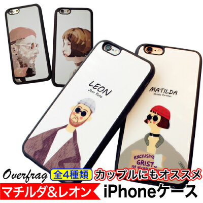 【クーポン配布中】 マチルダ レオン iPhone11 Pro Max おしゃれ ケース iPhoneSE 第二世代 キャラクター TPU スマホカバー スマホケース アイフォンケース アイフォンカバー 可愛い カップル ペア おすすめ 人気 MAX XR 10 ポイント消化