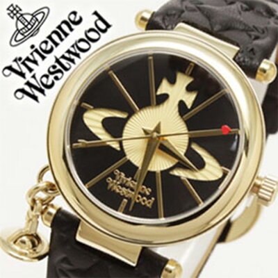 ヴィヴィアンウェストウッド 時計 VivienneWestwood 腕時計 ヴィヴィアン ウェストウッド Vivienne Westwood 腕時計 ヴィヴィアン ウエストウッド ビビアン ヴィヴィアン時計 レディース 女性 向け 彼女 妻 嫁 プレゼント ブラック レザー ベルト 革 オーブ