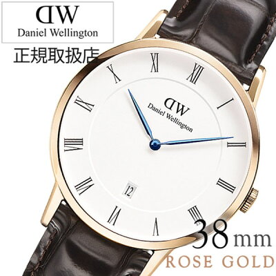 【5年保証対象】ダニエルウェリントン 腕時計 DanielWellington 時計 ダニエル ウェリントン 時計 Daniel Wellington 腕時計 ダッパー ヨーク Dapper 38mm メンズ レディース 1102DW ローズ ゴールド ファッション 人気 インスタ 新作 北欧 DW 送料無料
