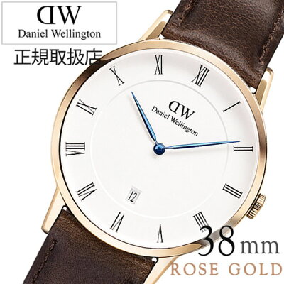 【5年保証対象】ダニエルウェリントン 腕時計 DanielWellington 時計 ダニエル ウェリントン 時計 Daniel Wellington 腕時計 ダッパー ブリストル Dapper 38mm メンズ レディース 1103DW ローズ ゴールド ファッション 人気 インスタ 新作 北欧 DW 送料無料