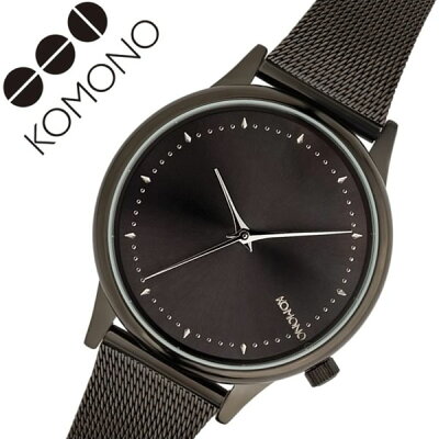 【国内正規品】コモノ 腕時計 KOMONO 時計 コモノ 時計 KOMONO 腕時計 エステール ロワイヤル ESTELLE ROYALE BLACK SILVER レディース ブラック KOM-W2864 新作 人気 ブランド トレンド おしゃれ シンプル 北欧 薄型 メタル ベルト 送料無料