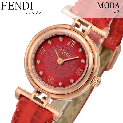 フェンディ 腕時計 FENDI 時計 フェンディ 時計 FENDI 腕時計 モダ MODA レディース レッド F275277BD 腕時計 フェンディ スイス製 イタリア ギフト プレゼント 新作 人気 ブランド ファッション レザー 革 送料無料