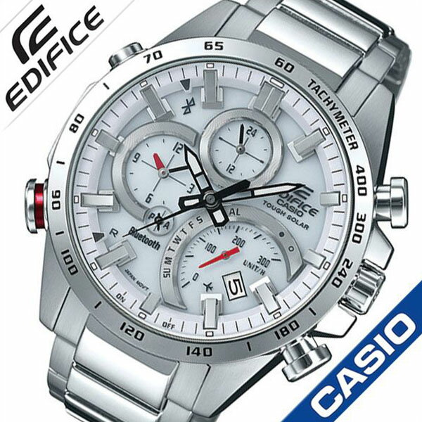 カシオ エディフィスのメンズ腕時計おすすめ 人気ランキングtop10 21年最新版 ベストプレゼントガイド