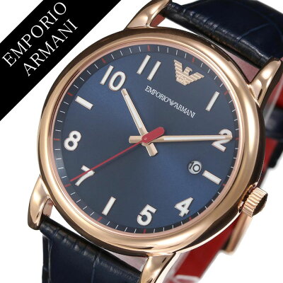 エンポリオアルマーニ 腕時計 EMPORIOARMANI 時計 エンポリオ アルマーニ EMPORIO ARMANI アルマーニ時計 アルマーニ腕時計 ルイージ LUIGI メンズ 男性 向け 彼氏 夫 旦那 ネイビー AR11135 人気 お洒落 おしゃれ 流行 ブランド ゴールド シンプル プレゼント 送料無料