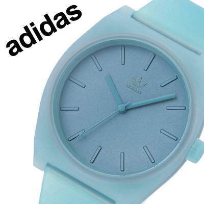 アディダス オリジナルス 腕時計 adidas Originals 時計 アディダス時計 adidas腕時計 プロセスエスピー1 PROCESS_SP1 メンズ レディース 男性 女性 クリアミント Z10-3050-00 人気 おしゃれ ブランド ラウンド シンプル カジュアル スポーツ ウォッチ ギフト プレゼント