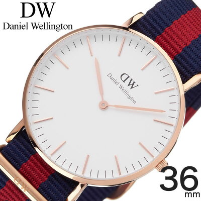 ダニエル ウェリントン 腕時計 Daniel Wellington 時計 クラシック オックスフォード CLASSIC Oxford 日本製クォーツ 36mm W-0501DW 人気 おすすめ おしゃれ ブランド ナイロン ベルト シンプル 北欧 軽量 薄型 入学 就職 成人 祝い プレゼント ギフト