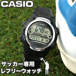 サッカー 人気ブランドランキング21 ベストプレゼント サッカー 人気ブランドランキング21 ベストプレゼント