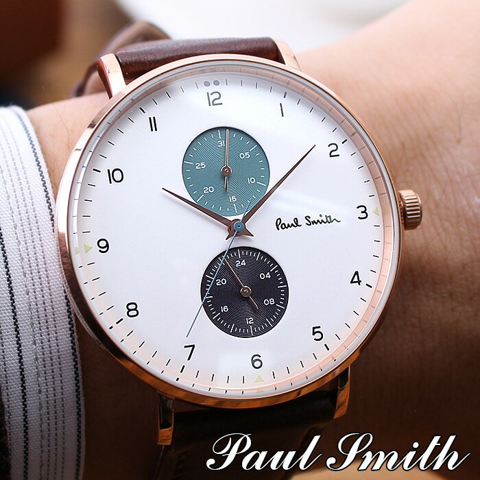 ポールスミスのメンズ腕時計おすすめ 人気ランキングtop10 21年最新版 ベストプレゼントガイド
