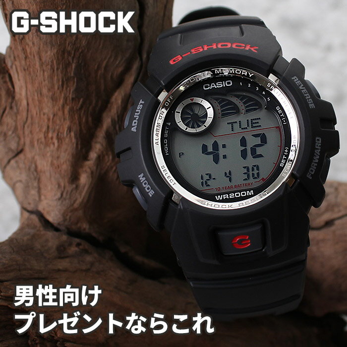 50代 彼氏へのカシオ G Shock 腕時計 メンズ 人気プレゼントランキング ベストプレゼント