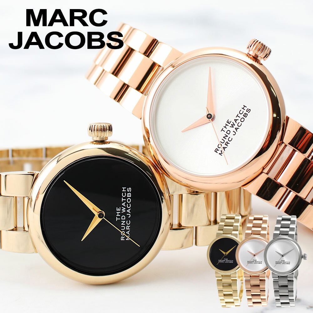 女性に人気のレディースアナログ腕時計ブランド12選 21年最新版 ベストプレゼントガイド