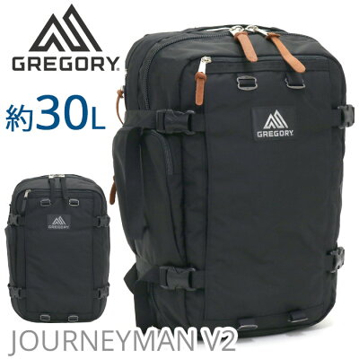 GREGORY グレゴリー ジャーニーマンV2 リュック 大容量 30L 正規品 リュックサック メンズ レディース 通勤 通勤用 デイパック バックパック バッグ カバン 学生 旅行 ユニセックス カジュアル シンプル スクエア スクエアバッグ B4 JOURNEY MAN V2