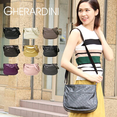 【並行輸入品】 ゲラルディーニ GHERARDINI ショルダーバッグ GH0261 レディース バッグ ショルダー ソフティ 肩掛け 斜め掛け ブラック ブラウン 黒 茶 ネイビー ゴールド ブランド イタリア バッグ