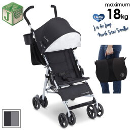 ベビーカー 人気ブランドランキング21 ベストプレゼント ベビーカー 人気ブランドランキング21 ベストプレゼント